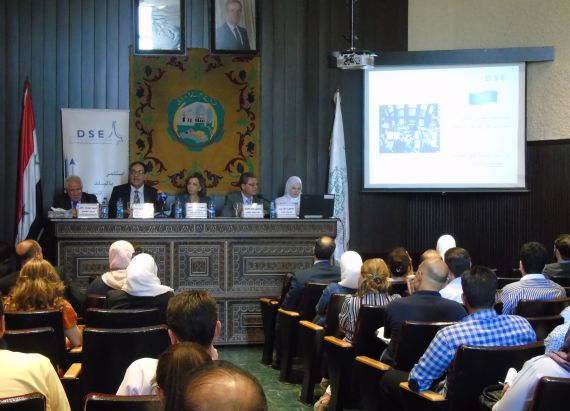 ندوة في غرفة تجارة دمشق تحت عنوان 