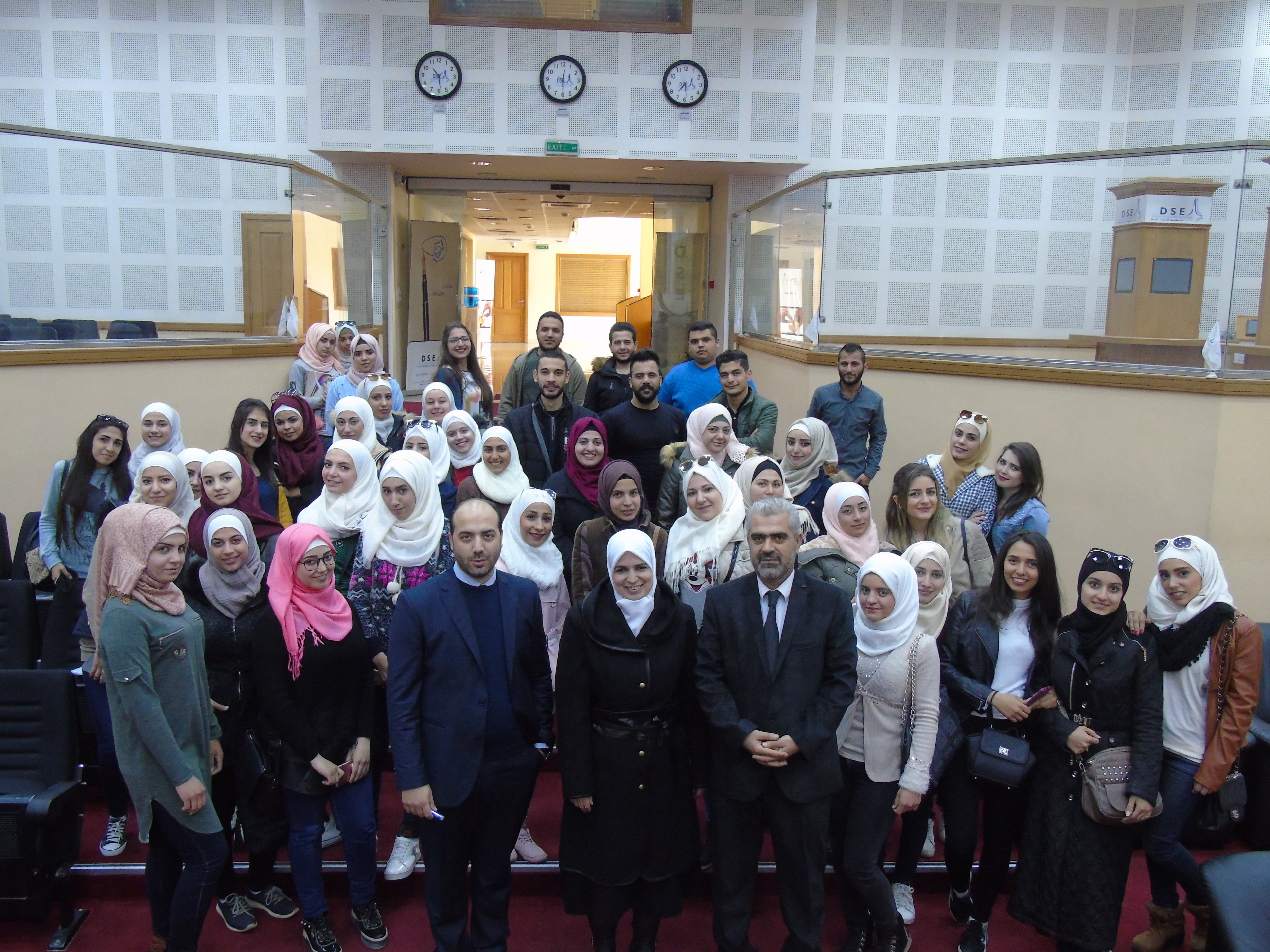 زيارة ميدانية لطلاب من المعهد التقاني للعلوم المالية والمصرفية بدمشق إلى مقر السوق