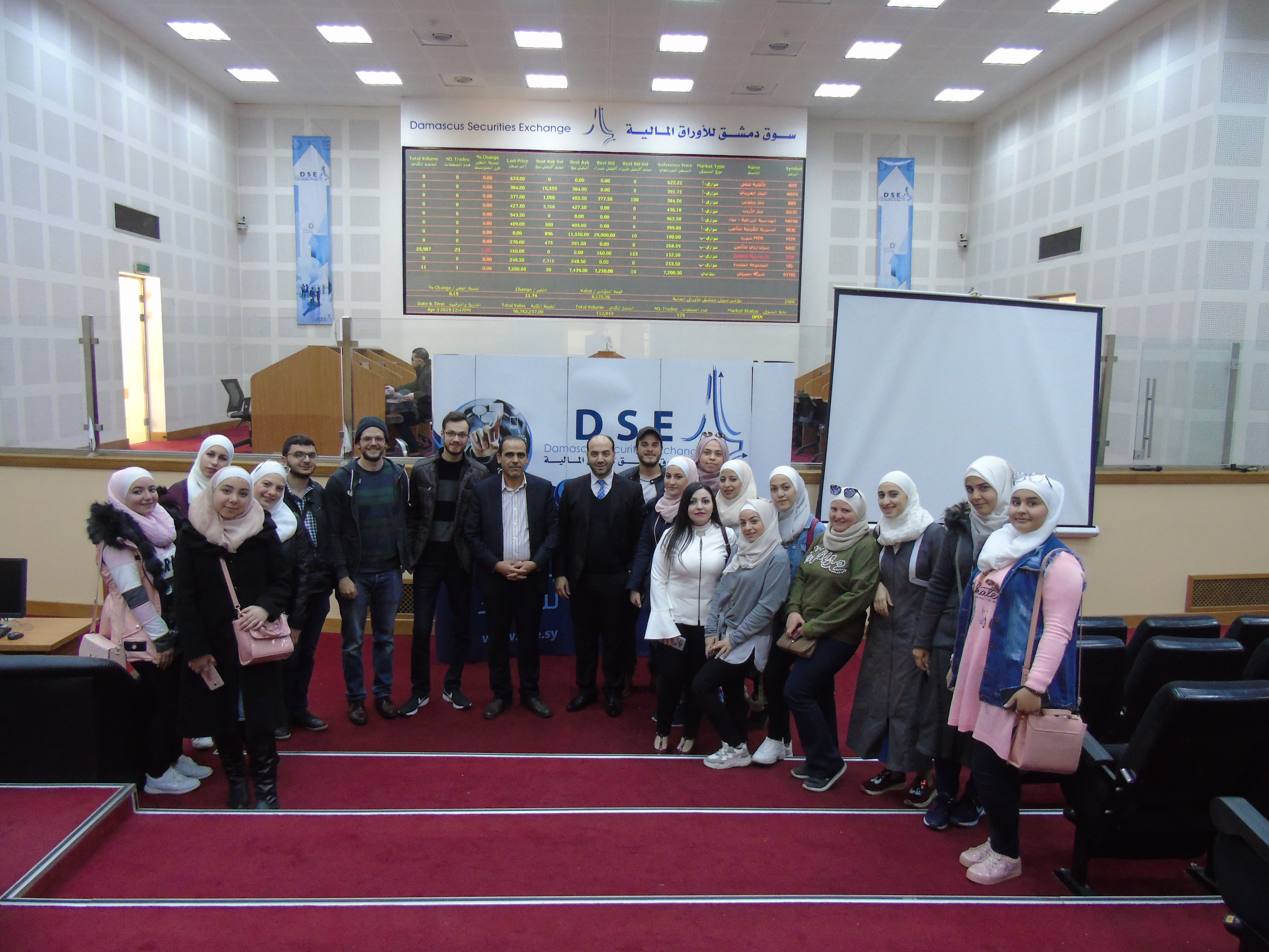 زيارة ميدانية لطلاب من جامعة اليرموك إلى مقر السوق