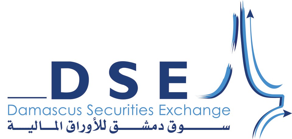 دورة تدريبية حول تطبيق اختبارات الضغط في إطار إدارة المخاطر