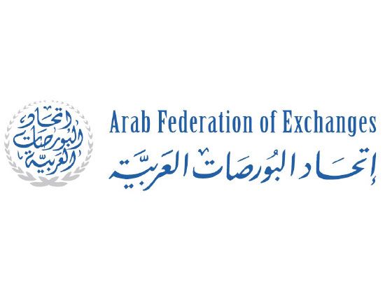 اتحاد البورصات العربية